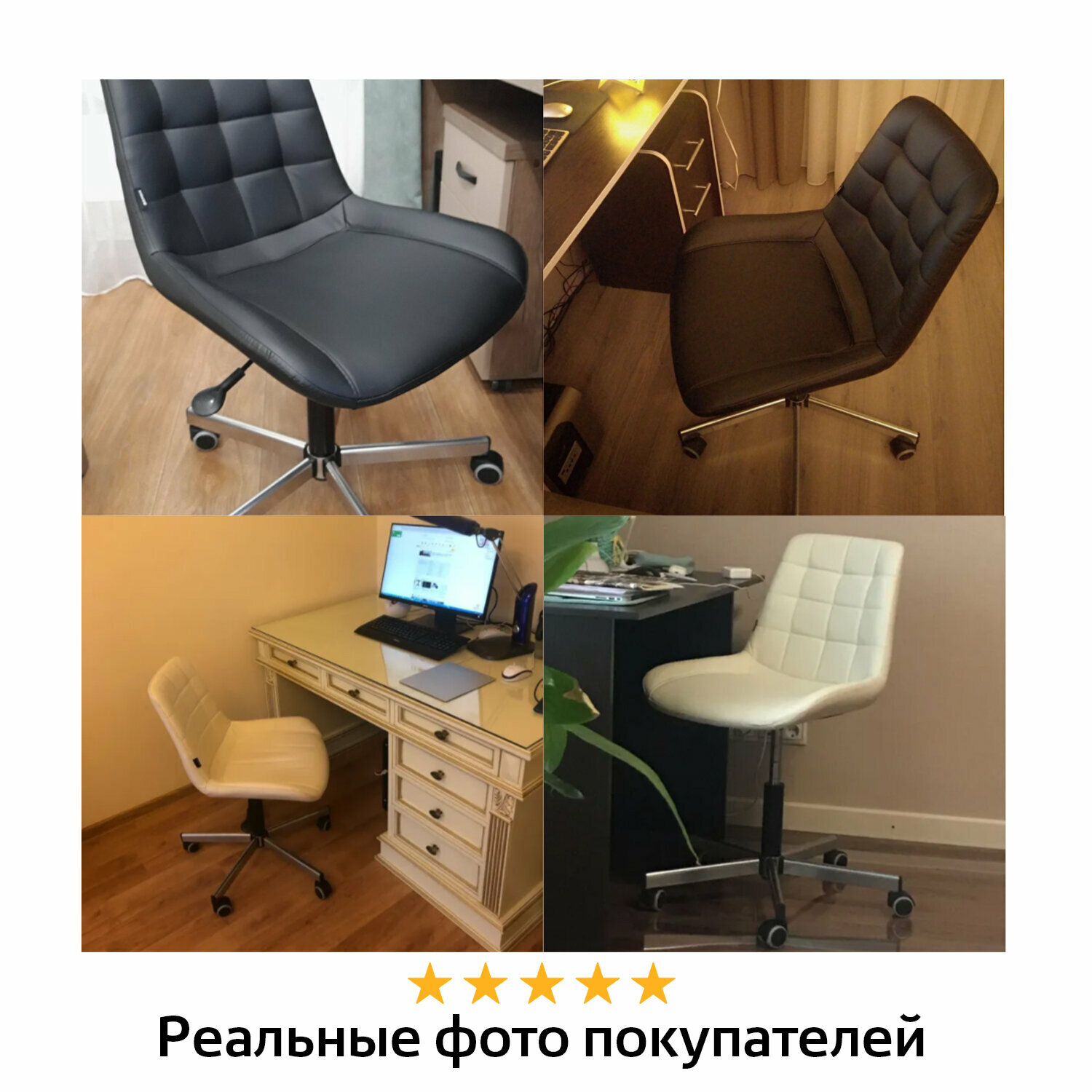 Компьютерное кресло Brabix Deco MG-316 офисное — фото 16
