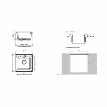 Мойка кухонная квадратная Granfest Practik (P-420 графит) - фотография № 2