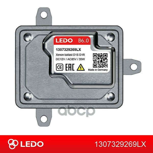 Блок розжига LEDO B6.0 (Германия) LEDO 1307329269LX