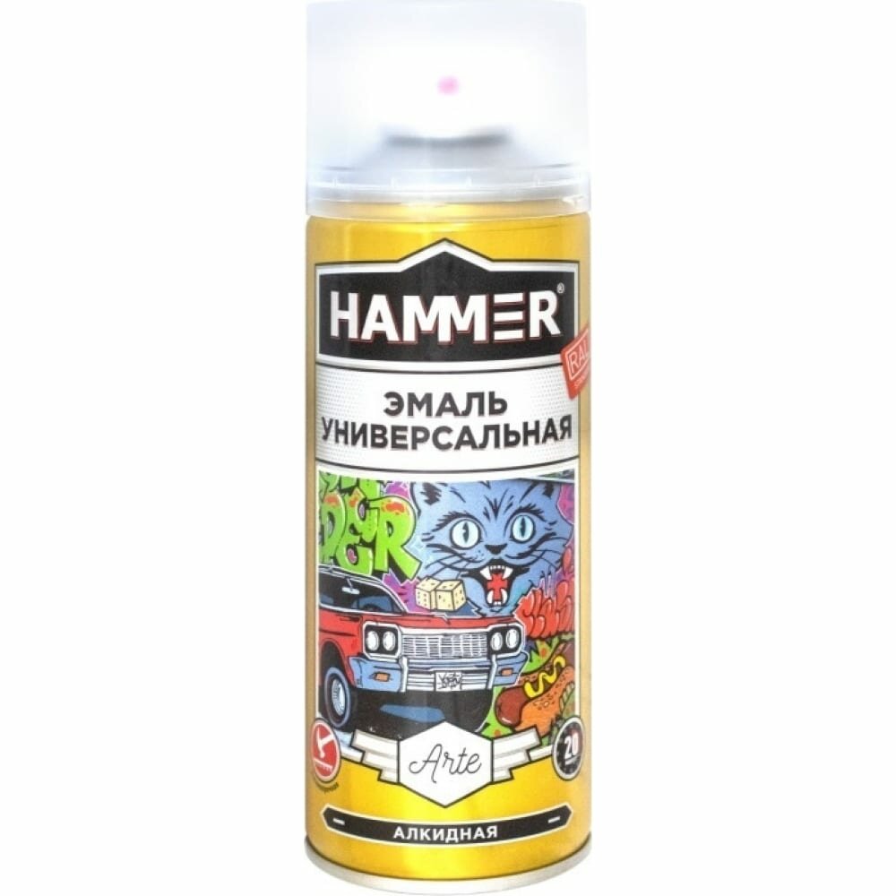 Hammer Эмаль универсальная аэрозольная RAL 9005 черный мат. 027кг/052л /12 ЭК000139897