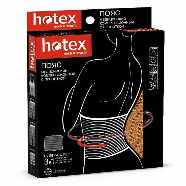 Пояс корсет корректирующий Hotex/Хотекс бежевый