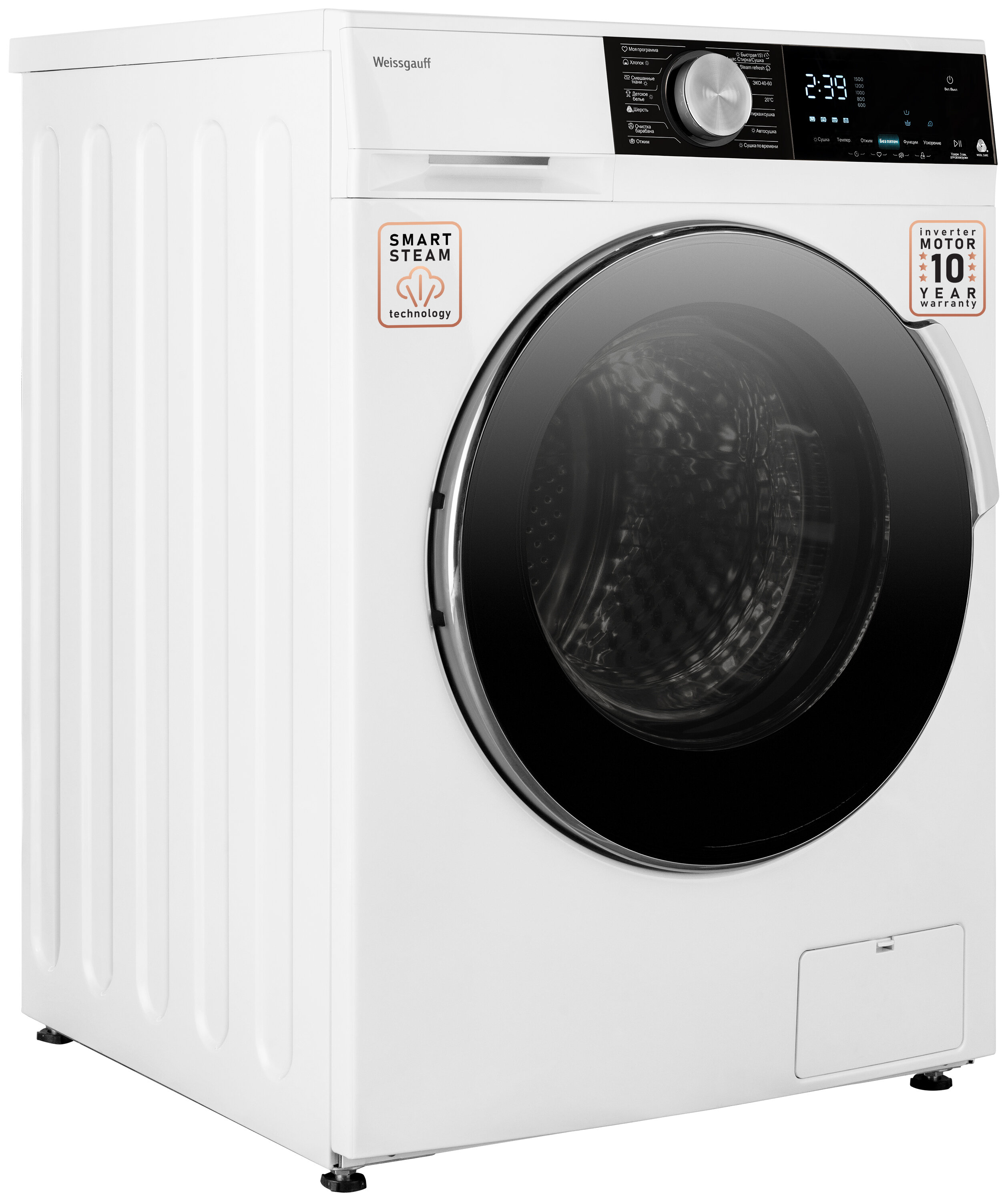 Стиральная машина полноразмерная Weissgauff WM 56510 Autodose DC Inverter Steam, с фронтальной загрузкой, 10кг, 1500об/мин (430974) - фото №11