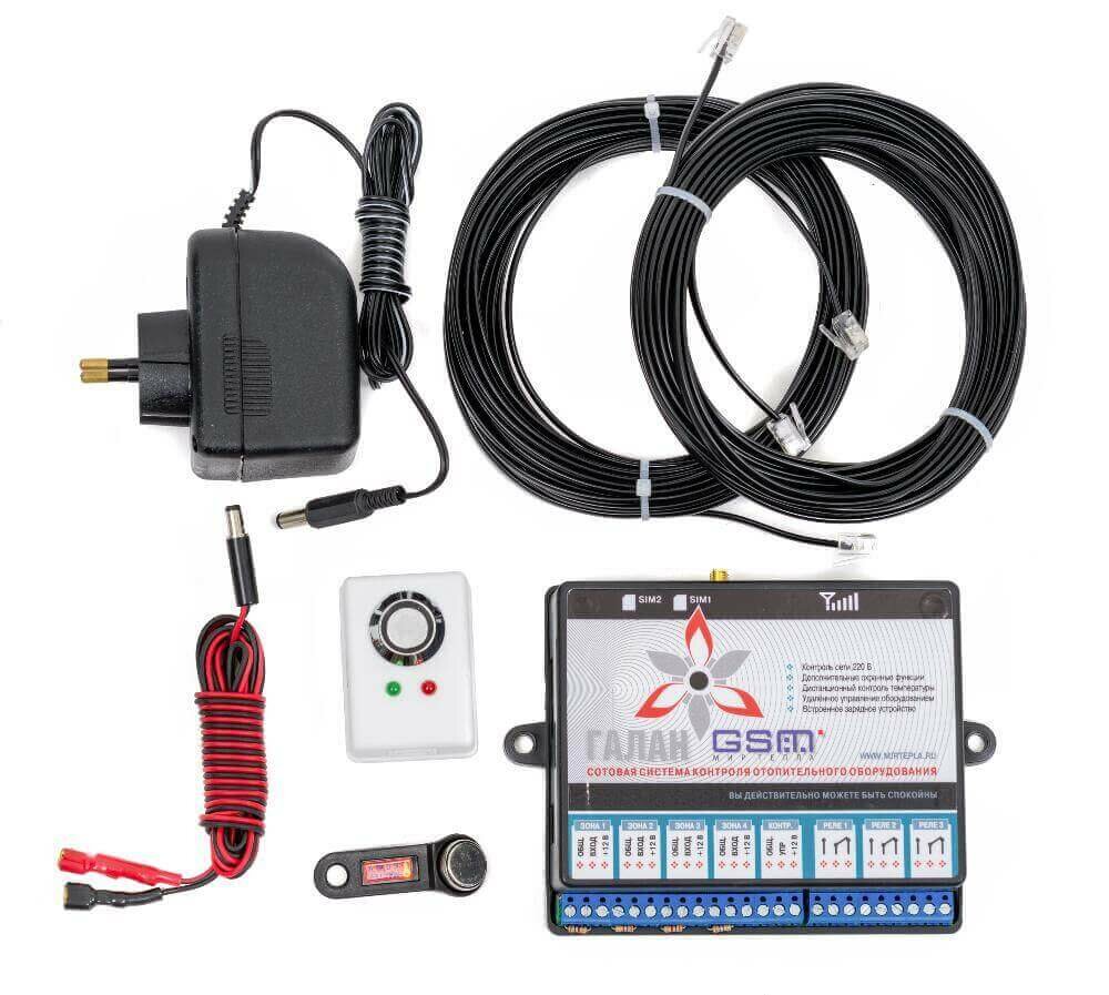 Галан-gsm Сотовая система контроля отопительного оборудования