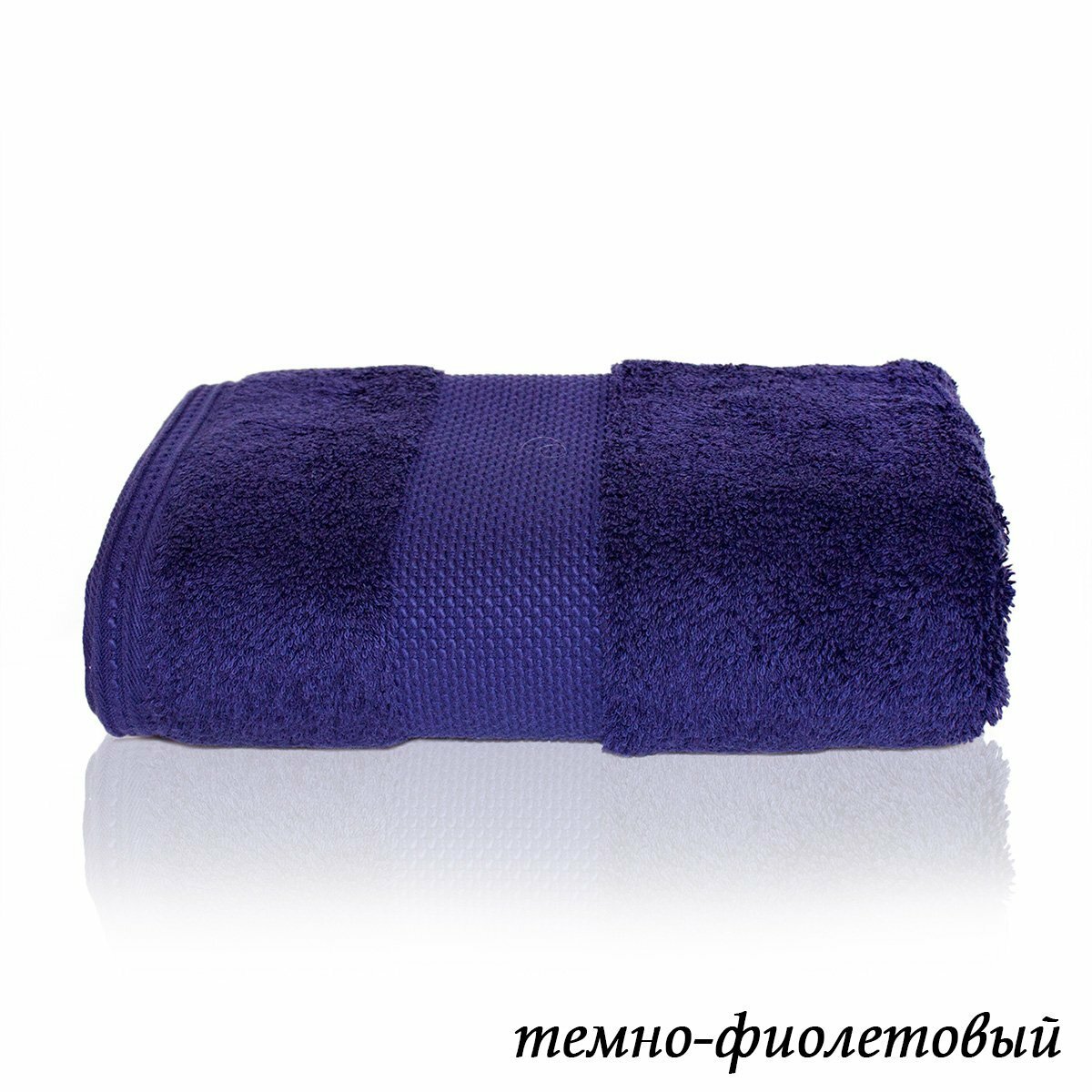Полотенце Maralyn цвет: голубой (50х100 см) Soft cotton - фото №3