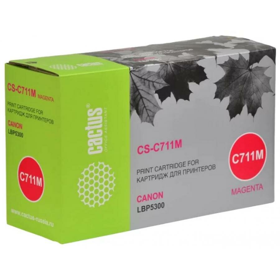 Картридж Cactus CS-C711M для Canon LBP5300, пурпурный