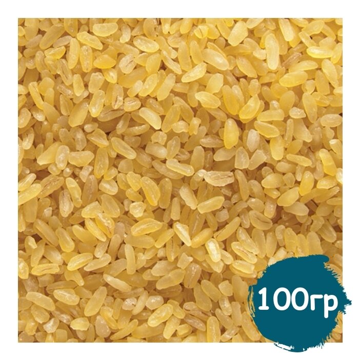 Булгур (пшеничная крупа), Вегетарианский продукт, Vegan 100 гр