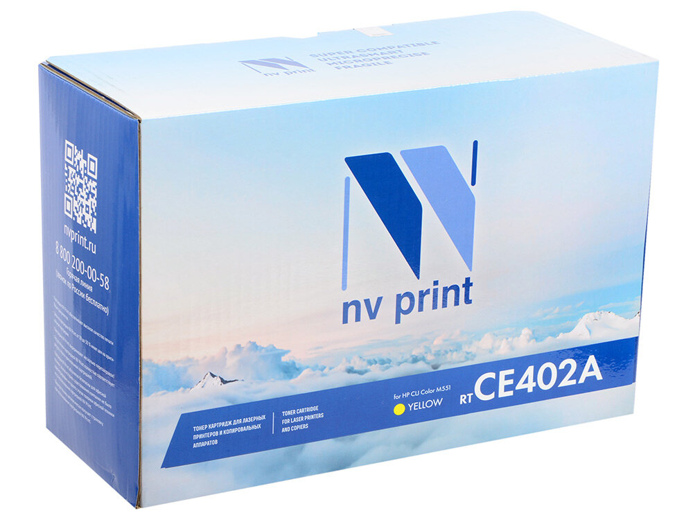 Картридж NV-Print CE402A 6000стр Желтый