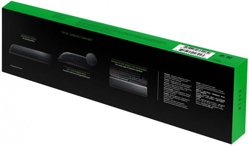 Razer Ergonomic Wrist Rest for Tenkeyless Keyboards