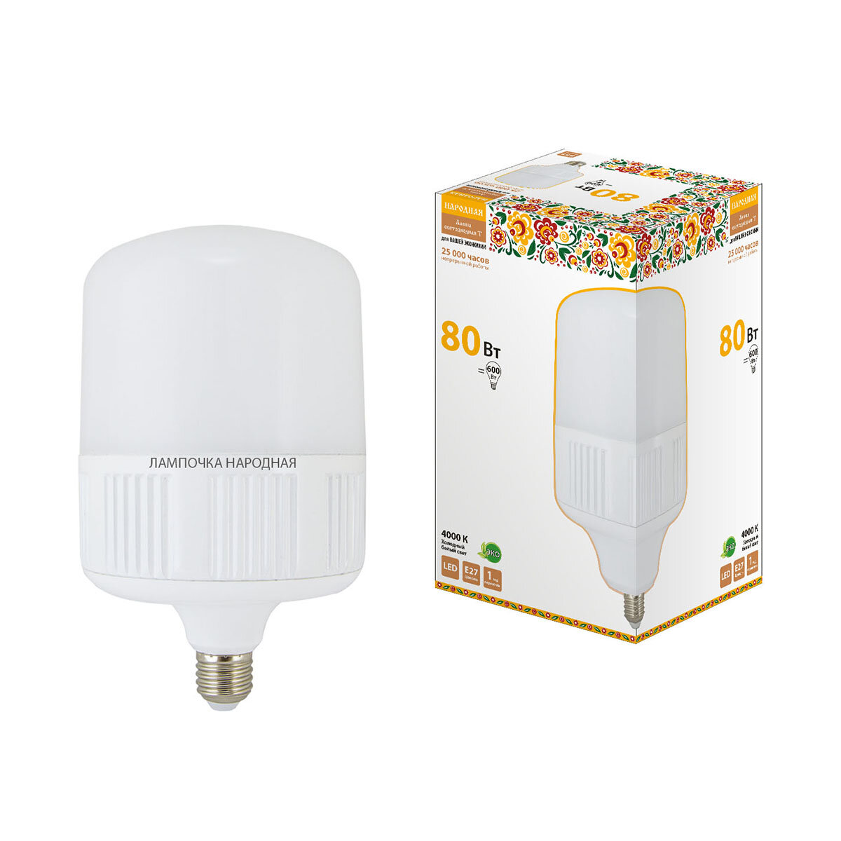 Лампа светодиодная матовая Народная, E27, T-80 Вт, 4000 K, холодный свет