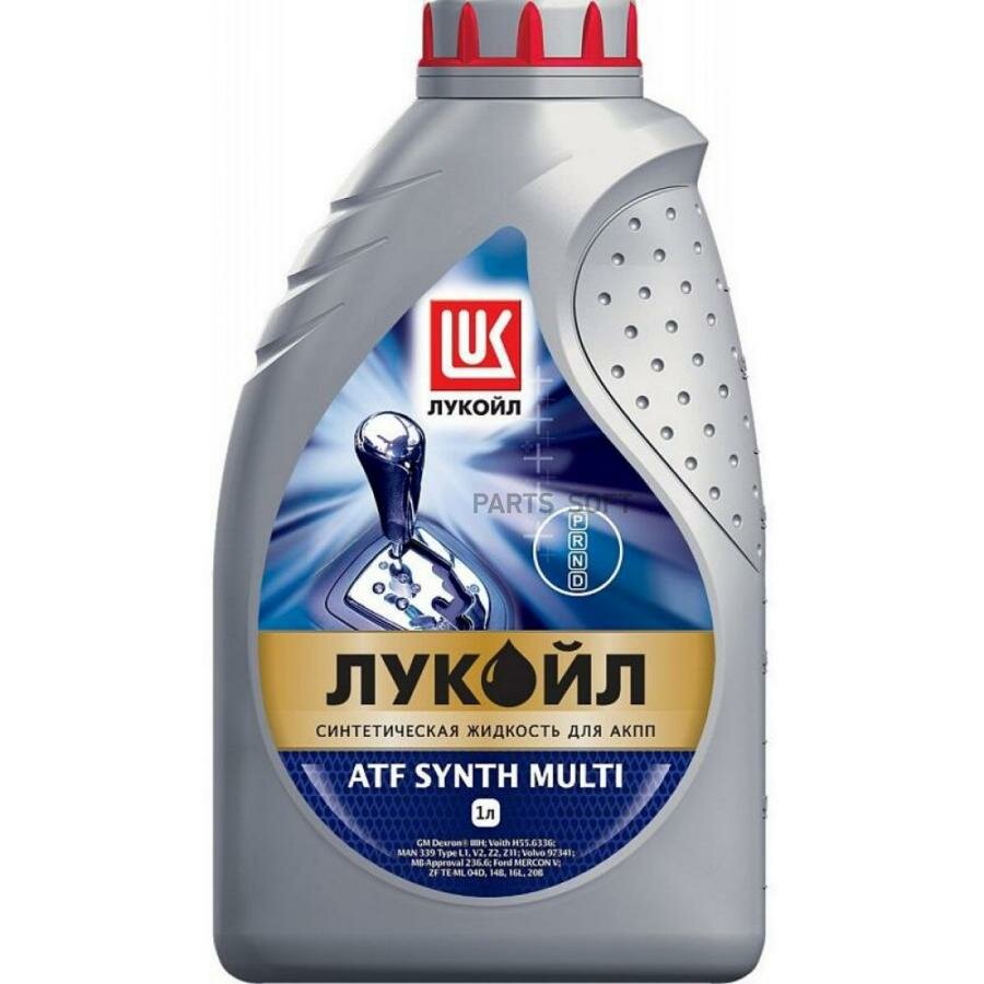 LUKOIL 1611442 ЛУКОЙЛ ATF SYNTH MULTI (1L)_жидкость гидравлическая!\MB 236.6, ZF TE-ML 04D,14B,16L,20B (ZF001944)