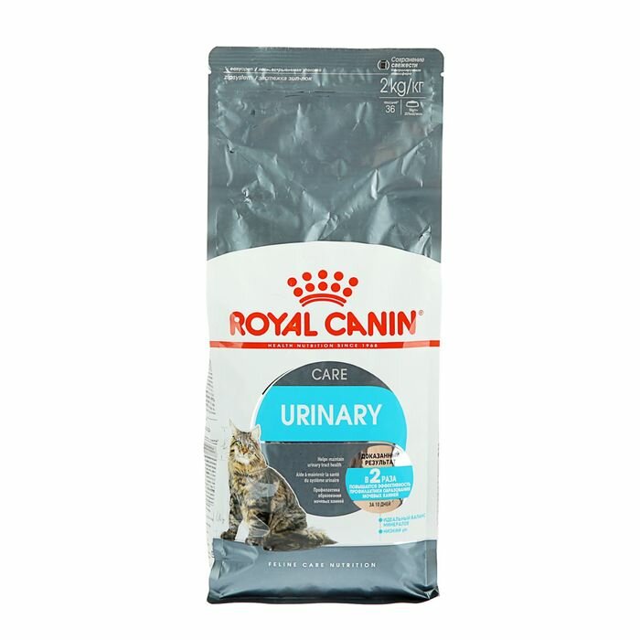 Royal Canin Сухой корм RC Urinary Care для кошек, профилактика МКБ, 2 кг