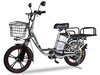 Электровелосипед Minako V.12 Lux (60v/20Ah) гидравлика - изображение
