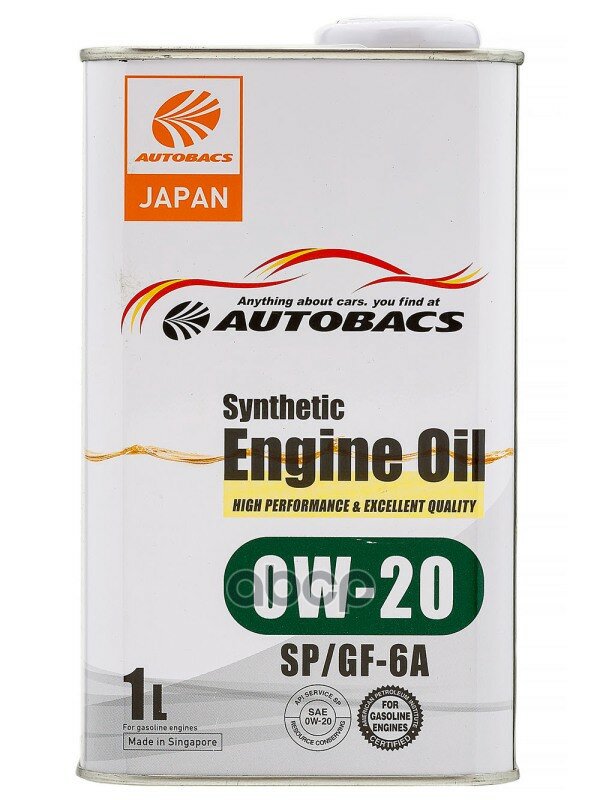 AUTOBACS Sae 0W20 1L 0W-20 Engine Oil Api Sp Ilsac Gf-6A Synthetic Моторное Масло Синтетическое