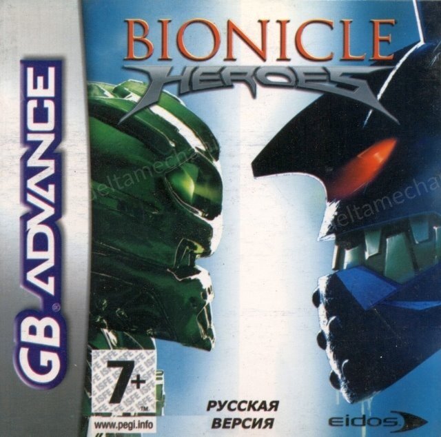 Bionicle - Heroes (игра для игровой приставки GBA)