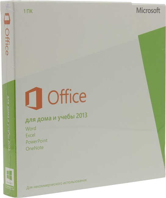 Microsoft Office 2013 Home and Student 32/64 Russian Russia Only EM DVD No Skype