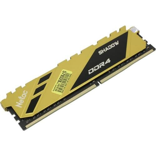 Память оперативная DDR4 Netac C18 8Gb PC28800, 3600Mhz (NTSDD4P36SP-08E) grey - фото №1