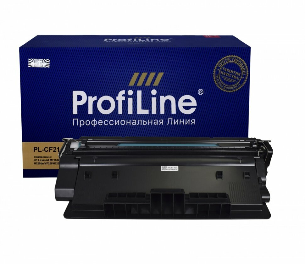 Картридж PL-CF214X (№14X) 17500 копий (PL_CF214X)