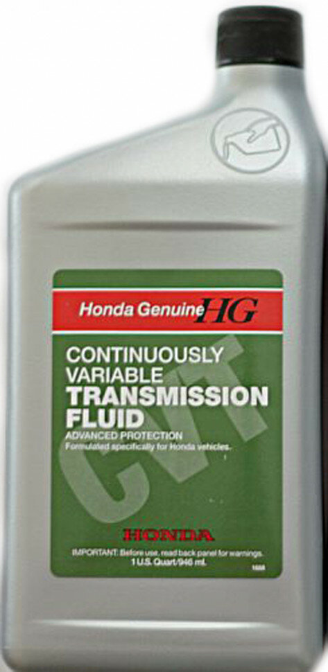 Honda CVT 0,946L USA (масло для вариаторов )