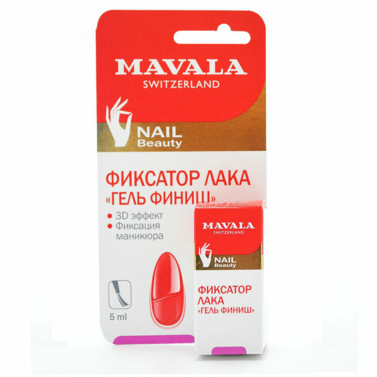 Mavala     Top Coat Gel Finish, 5  1 