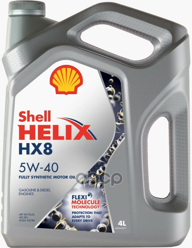 Shell Масло Моторное Синтетическое Helix Hx8 Synthetic 5W-40 4Л (550046362) 550051529