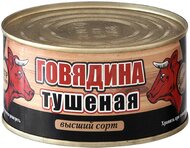 Картинка товара