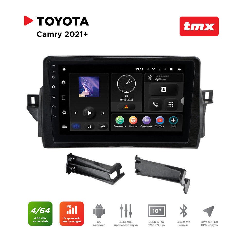 Автомагнитола Toyota Camry 21+ (MAXIMUM Incar TMX-2245-4) Android 10/1280*720, BT, wi-fi, 4G LTE, DSP, 4-64Gb, 10"