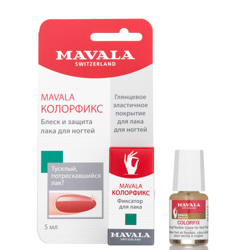     MAVALA Colorfix, 5 