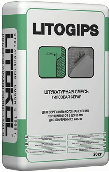 фото Штукатурка гипсовая LITOKOL Litogips 30 кг