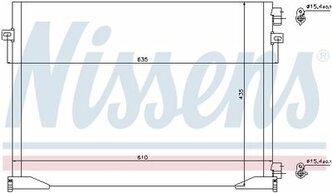 Радиатор кондиционера Renault Trafic II 01> Opel Vivaro A 01>14 Nissan Primastar 01>06 NISSENS 940109