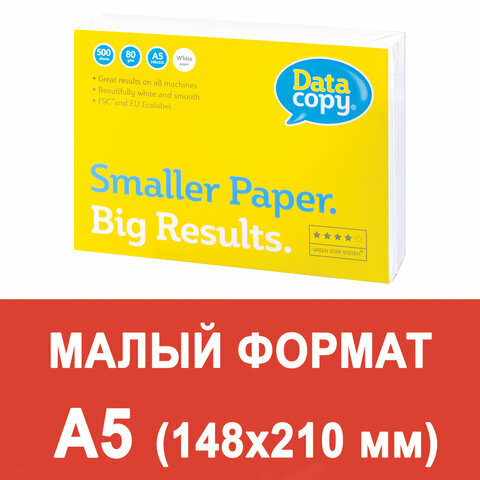 Бумага офисная малого формата (148х210), А5, 80 г/м2, 500 л., марка А+, DATA COPY, 170% (CIE), 521839