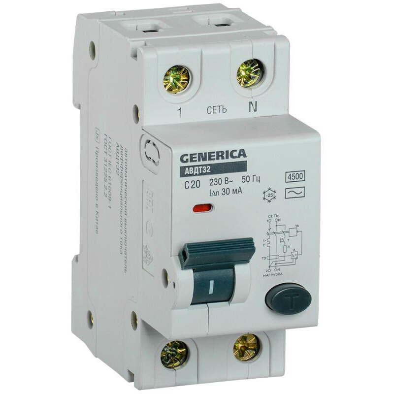GENERICA IEK MAD25-5-020-C-30 (1 шт.)