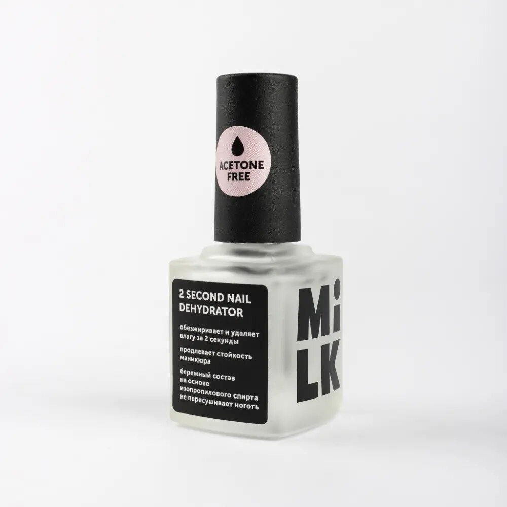 Milk, дегидратор, 9 мл