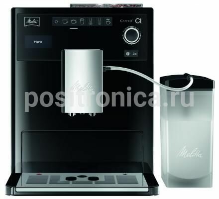  Melitta Caffeo E 970-103 CI  (19816)