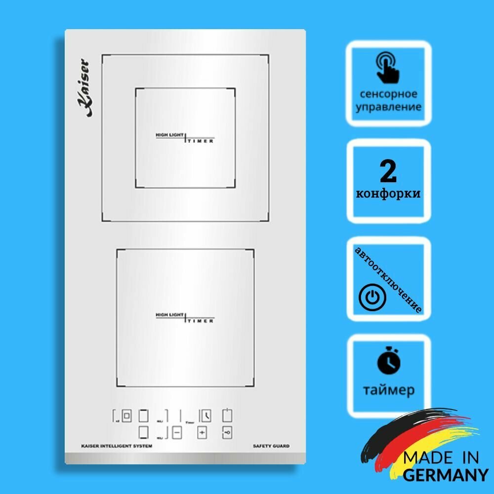 Электрическая варочная поверхность Kaiser KCT 3721 FW