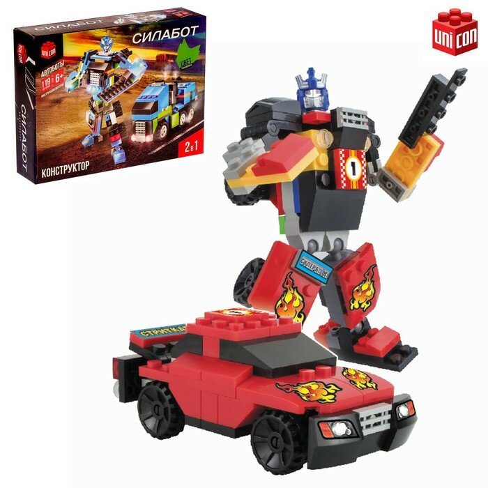 фото Конструктор-трансформер «Стриткар», 82 детали, цвет красный