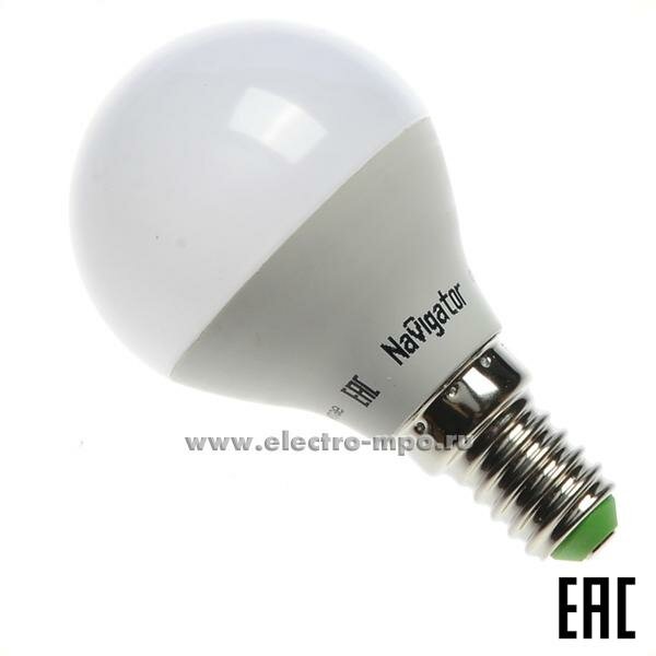 Лампа светодиодная "шарик" т/б свет 5Вт 94476 NLL-P-G45-5-230-2.7K-Е14 375Лм 2700К Navigator