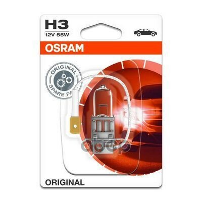 Лампа H3 12v 55w Pk22s Original Line (Одиночный Блистер) Osram арт. 6415101B