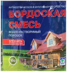 Средство для защиты от плесени и гнили Бордоская смесь "Домен", 100 г