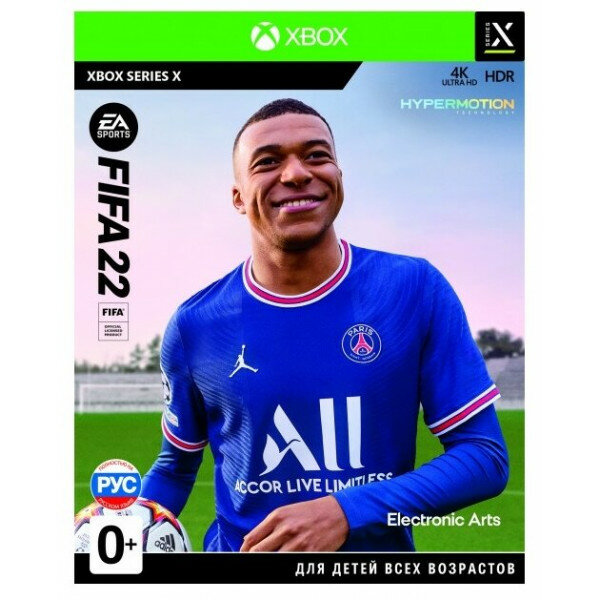 FIFA 22 Xbox Series X