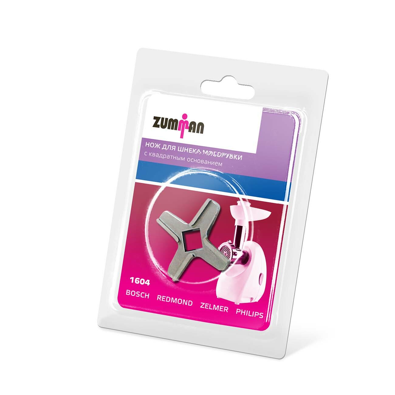 фото Нож для мясорубки Zumman 1604