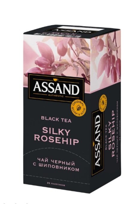 Чай черный Assand с шиповником, 25 пакетиков