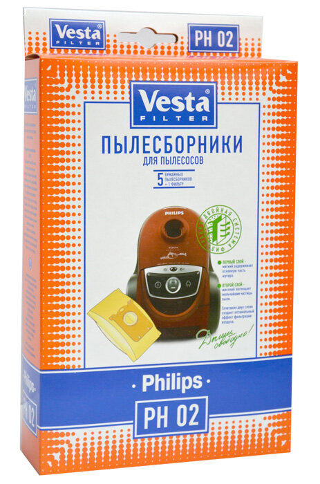 Комплект пылесборников Vesta PH 02 Philips