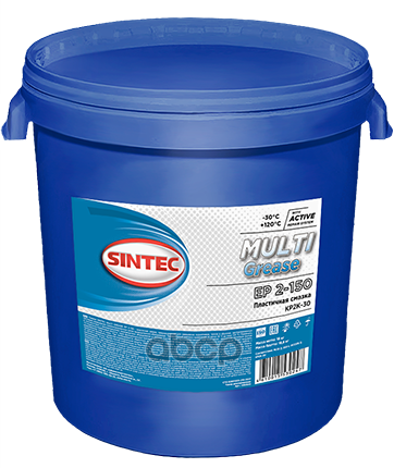 Смазка Sintec Multi Grease Ep 2-150 18 Кг SINTEC арт. 80503