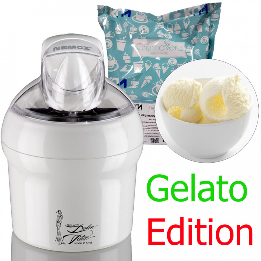 Мороженица Nemox Dolce Vita White 1.5L, Gelato Edition (+ смесь для мороженого)