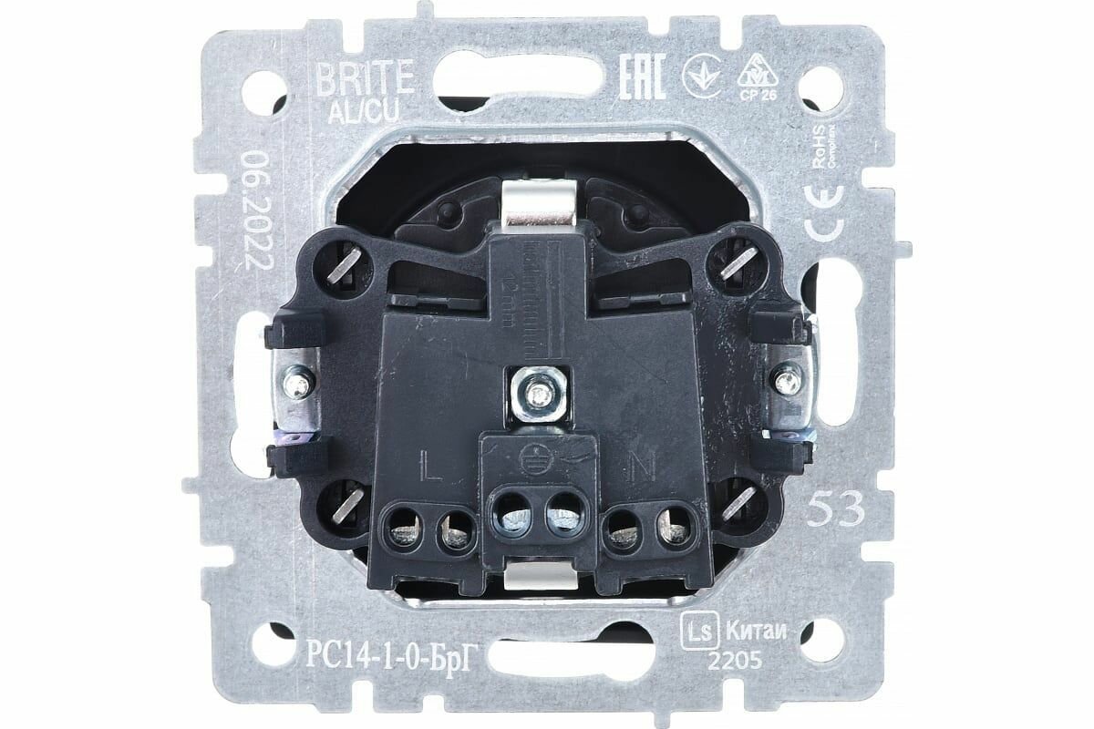 Розетка IEK с заземлением шторками одноместная графит BRITE 16А (комплект из 2 шт) - фотография № 3