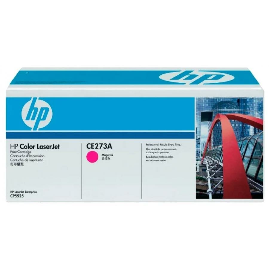Картридж HP CE273A для HP LJ CP5520/5525, пурпурный