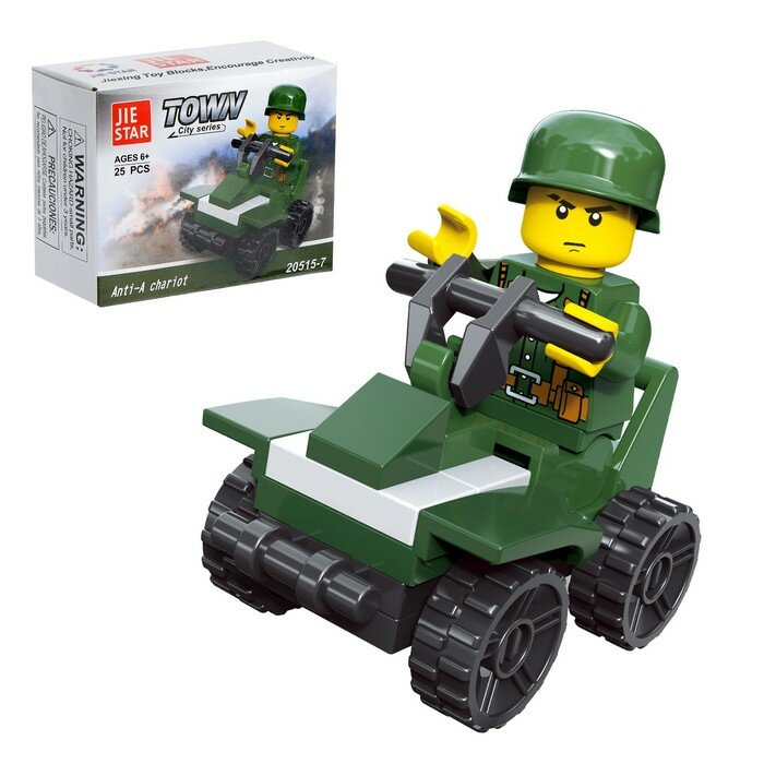 JIE STAR Конструктор Военные «Квадрик», 25 деталей