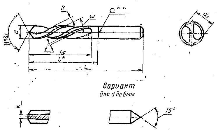 Сверло d15,0 х56х111 ц/х Р6АМ5 короткое левое ГОСТ 4010-77 \"CNIC\" (шт)