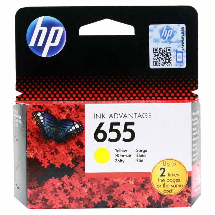 Картридж HP CZ112AE №655 Yellow