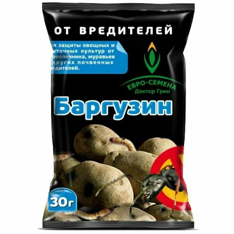 Баргузин, защита овощных и цветочных культур, 30 грамм, Доктор Грин